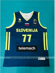 Hombres # Camiseta de Baloncesto Retro Barata de la Euroliga 77, Camiseta de Baloncesto de Eslovenia - Product Image 3