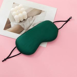 Satin Luxury Super Soft Elastic Eye Mask Ear-hooked Silk Floss Filling for High Quality Sleep - Product Image 1