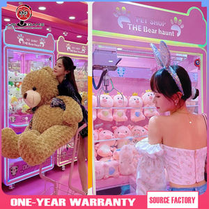 完全透明パンダクレーンマシン紙幣・硬貨対応ゲームギフトマシンおもちゃ販売アーケードクレーンマシン - Product Image 3