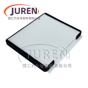 Filtro de Aire de Cabina Juren 97133-1E000 para Hyundai Elantra Accent 2008 2009 2010 2011 2015 - Product Image 2