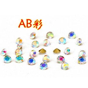 Strass ronds en verre coloré de qualité supérieure, à dos plat, pour décorations d'ongles, autocollants acryliques DIY - Product Image 1