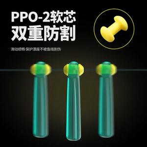 Siège flottant en silicone épaissi à double noyau, rectangulaire, sensible, accessoire de pêche pour la rivière, grande, moyenne, petite taille - Product Image 5