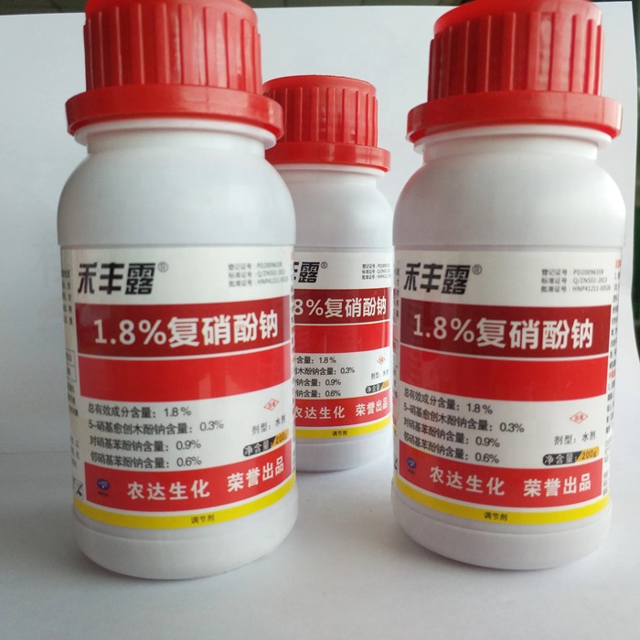 Составной нитрофенолат натрия, Лучшая цена, регулятор роста растений atonik 98%