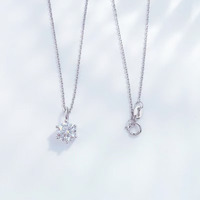 Collier pendentif en platine Pt950 avec diamant de laboratoire pour femme, solitaire, étincelant, minimaliste, délicat, chaîne de mode, bijoux fins