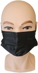 <span class=keywords><strong>Masque</strong></span> jetable à 3 couches anti-poussière avec boucle d'oreille réglable, <span class=keywords><strong>masque</strong></span> facial confortable pour adultes, <span class=keywords><strong>masque</strong></span> <span class=keywords><strong>chirurgical</strong></span> <span class=keywords><strong>noir</strong></span> - Product Image 6