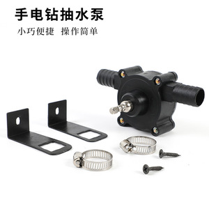 Dr. Giant Electric Drill Water Pump 3-10 L/Min 16-25 Mm Centrifugal Portable DC Pump For Household Use - Product Image 4