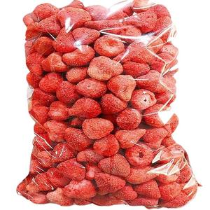ฮาลาลผลไม้แห้งแห้งสตรอเบอรี่แช่แข็งผักผลไม้แห้ง - Product Image 1