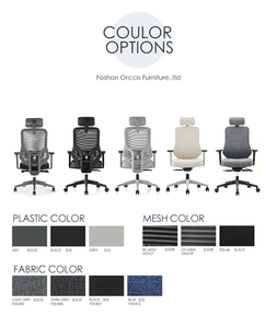 Nórdico de lujo Vip cómoda silla de oficina Foshan muebles mecanismo de inclinación base de rueda reclinable silla de oficina de tela de malla ejecutiva - Product Image 6