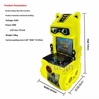 Machine de jeu d'arcade pour enfants - Jeu vidéo interactif à monnayeur avec structure en acier inoxydable, en anglais, garantie 1 an