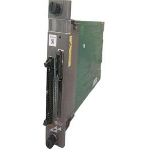 Multifunctional IIATB04 TRACKBALL for CONDUCTOR <strong>VMS</strong> 44 with High Quality - Product Image 2