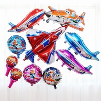 Ballons en Mylar en forme d'avion pour enfants, jouets d'anniversaire pour enfants, ballons en feuille d'hélium en forme d'avion