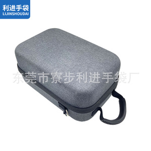 Nintendo <b>Switch</b> Console Storage <b>Case</b> With Custom Fit Interior For Gaming Accessories And 3C Electronics Packaging - Product Image 2