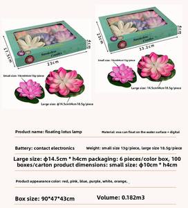 Lámpara de Vela LED Electrónica Impermeable para Exteriores, Vela Flotante de Loto, Batería Recargable, Decoración Navideña para <span class=keywords><strong>Agua</strong></span>, Lámpara de Río - Product Image 5