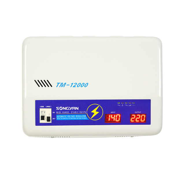 Household 10KVA Single-phase Automatic Voltage Regulator with Digital Display Input Voltage 90-275V Voltage Stabilizer