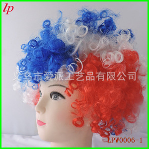 Perruque en Soie Haute Température Colorée LPW0006 Résistante à la Chaleur pour Fêtes et Soirées, Cheveux Bouclés - Product Image 2