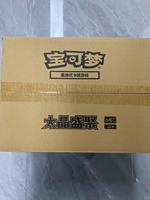 Preventa 6.12: Colección de Tarjetas Coleccionables de Papel Pokémon Terastal SV Series 17.5 para Fans >14A CN