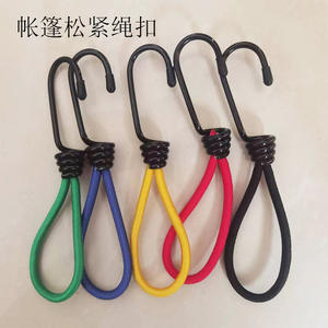 Boucle de cordon élastique pour tente d'extérieur, crochet de 15cm pour accessoires de bâche de camping, matériau en fer, tissu Oxford multicolore - Product Image 1