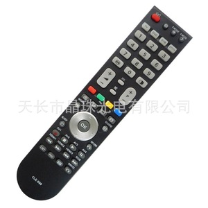Télécommande à perles de cristal CLE-999 pour téléviseur Hitachi 23x5x2,8 cm noir - Product Image 1