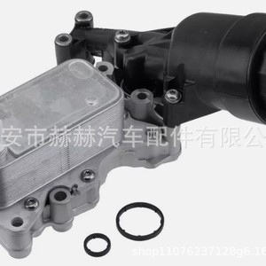 Enfriador de Aceite del Motor Hh 6511801210 para Mercedes Benz 651 Europe Van, Pieza de Repuesto - Product Image 3