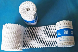 ضمادة راتينج 5 من من من صمغي من الراتينج - Product Image 2