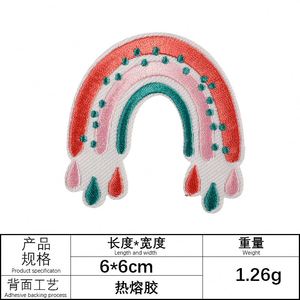 Collection de broderies thermocollantes, diverses patchs arc-en-ciel pour décoration, cadeau - Product Image 6