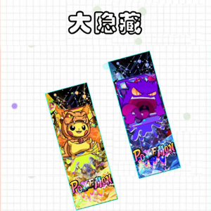 Pikachu กล่องบูสเตอร์ pokemoned อะคริลิคขายตั๋วส่วนที่3ดีไซน์ใหม่ - Product Image 2