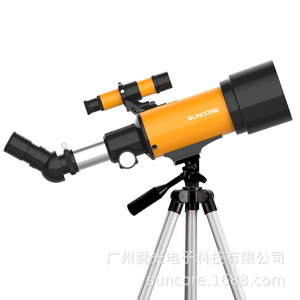 Suncore 70400 Monocular Telescope 12x Magnification High Resolution Space To Ground Use - Product Image 5