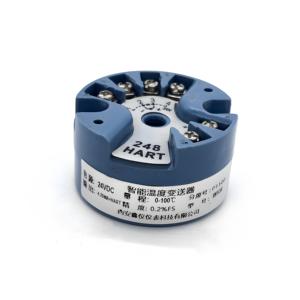 Module de Contrôleur de Température Numérique Domestique Personnalisable XINYI-248 avec Précision de 0,1°C - Product Image 3