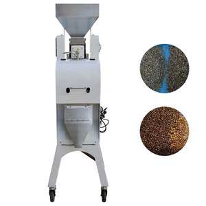 กำจัดเมล็ดกาแฟที่ไหม้ ที่ไหม้เกรียม และเปลี่ยนสี ให้สีเมล็ดกาแฟสม่ำเสมอ |   เครื่องคัดแยกสีเมล็ดกาแฟ <span class=keywords><strong>S32</strong></span> - Product Image 1