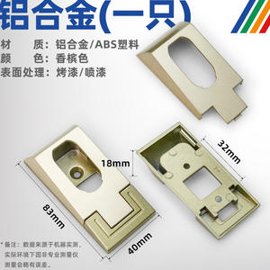 Vente en gros <span class=keywords><strong>de</strong></span> poteau à vêtements en alliage d'aluminium épaissi bride d'armoire accessoires <span class=keywords><strong>de</strong></span> siège <span class=keywords><strong>suspendu</strong></span> avec base fixe <span class=keywords><strong>pour</strong></span> usage en cuisine - Product Image 6