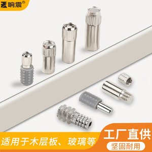 ชั้นวางของในตู้เหล็กคาร์บอนชุบโครเมียมทนทานสำหรับตู้ - Product Image 3