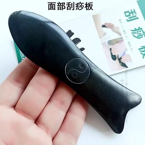 Weiyang Buffalo Horn Scraping Board <b>Square</b> Shape For Facial Head Body Massage Therapy - Product Image 4