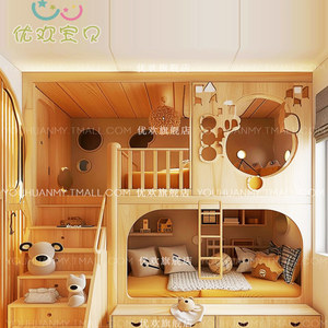Log Wind Children's <strong>Bed</strong> Tree House Upper Lower <strong>Bed</strong> Parent-Child <strong>Bunk</strong> <strong>Bed</strong> Staircase Storage Small Apartment Solid <strong>Wood</strong> - Product Image 2