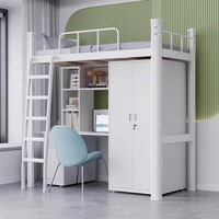 Lit superposé en acier avec bureau en dessous et échelle au sol, lit moderne pour dortoir et appartement pour étudiants