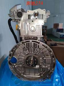 Hersteller preis Benutzer definiert E350 E350 S350 S400 ML300 ML350 R350 M276950 3.5L Auto Benzinmotor Für Benz Mount - Product Image 3