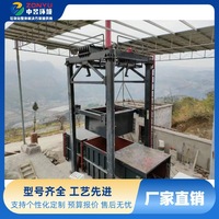 Presse hydraulique à colonne unique Yuxi, compacteur de déchets vertical à quatre poteaux, modèle ZYY15-B 18,5 kW