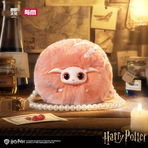 <span class=keywords><strong>Coffret</strong></span> Mystère Officiel <span class=keywords><strong>Harry</strong></span> <span class=keywords><strong>Potter</strong></span> et les Animaux Fantastiques - Peluches Niffler et Hévidoges (3 Pièces) - Produits Dérivés du <span class=keywords><strong>Film</strong></span> - Product Image 2