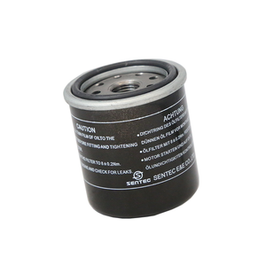 Filtre à huile haute performance pour modèles <span class=keywords><strong>Benali</strong></span> et autres accessoires de moto - Product Image 5