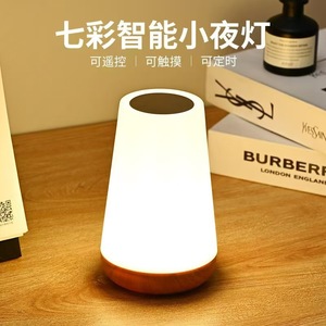 Touch Control <b>LED</b> Night Light Wood Base Warm White 2700K <b>Battery</b> Powered CRI 90 25000 Hours Lifespan Minimalist Design for - Product Image 5