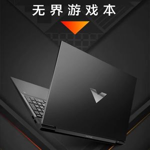 Portátil para Juegos <span class=keywords><strong>Victus</strong></span> 10 Nuevo de 16.1 Pulgadas, R7 RTX 4060/4070, SSD, Cuerpo de Metal, Pantalla IPS, Teclado en Inglés, Enchufe CN, Windows 11 Home - Product Image 3