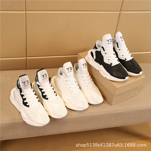 OEM sản xuất giày bóng rổ tùy chỉnh, giày thể thao in logo riêng, giày thể thao nhẹ, giày thể thao nam - Product Image 5