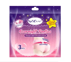 OEM&ODM Factory Sanitary Pads Girls Night Time Use Menstruation Pants 3 Count 1Pack