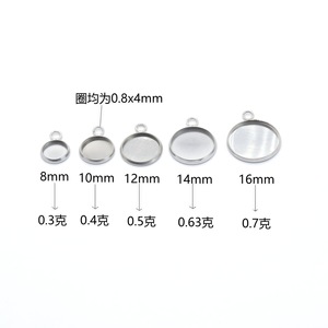 จี้สแตนเลสทรงกลมขนาด 6-40 มม. แบบฝังขอบ สำหรับทำเครื่องประดับ DIY ฐานสำหรับใส่พลอย - Product Image 2