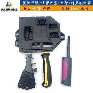 Pièces en plastique moulées par injection pour l'automobile, les appareils médicaux et les appareils électroménagers, avec poignée souple en TPE et composants en ABS, moulage de précision - Product Image 1
