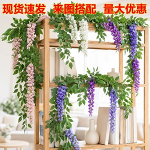 Guirlande de glycine artificielle Dream Castle 100-200cm pour décoration d'arche de mariage, bande de fleurs en soie synthétique - Product Image 5