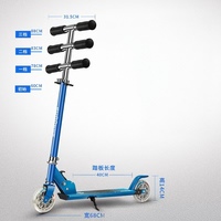 Scooter à hauteur réglable de haute qualité pour enfants de 6 à 8 ans poignée de Direction en alliage de magnésium-aluminium deux roues en PU