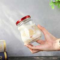 Bocaux en verre côtelé en forme de nid d'oiseau avec couvercle à vis en métal, contenants de stockage alimentaire vides pour miel, confiture, yaourt, pouding, dessert