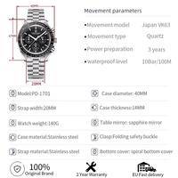 Montre-bracelet à quartz pour homme de marque supérieure 1701, montre de sport chronographe de luxe avec verre saphir, largeur de bracelet 22 mm, nouvelle arrivée, alliage tendance