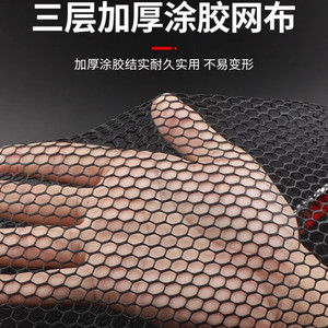 Nouveau filet de pêche Jiangyue en nylon épaissi anti-accrocs, sac de pêche haute résistance pour l'extérieur - Product Image 4