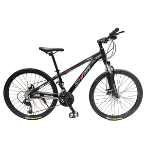 Nuevo estilo, gran oferta, bicicleta de 26 pulgadas para mujeres/hombres Oem, bicicleta compartida/bicicleta, precio barato, bicicleta Popular para adultos, fábrica de China - Product Image 3
